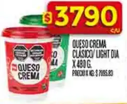 Supermercados DIA Dia queso crema clasico/ light oferta
