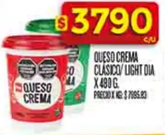 Supermercados DIA Dia queso crema clasico/ light oferta