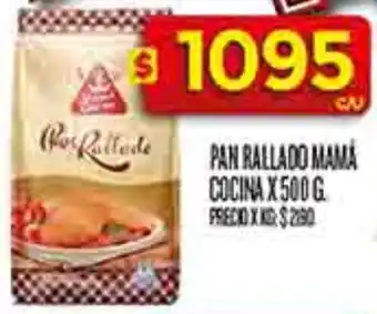 Supermercados DIA Pan rallado mamá cocina oferta