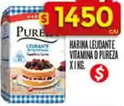 Supermercados DIA Vitamina o pureza harina leudante oferta
