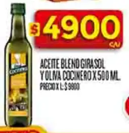 Supermercados DIA Cocinero aceite blend girasol y olna oferta