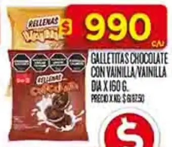 Supermercados DIA Dia gallettas chocolate con vainilla/vainilla oferta