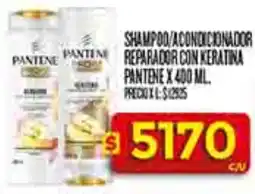 Supermercados DIA Pantene shampoo/acondicionador oferta