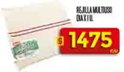 Supermercados DIA Dia rejilla multiuso oferta