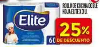 Supermercados DIA Elite rollo de cocina doble hoja oferta