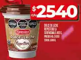 Supermercados DIA La serenisima dulce de leche respestore oferta