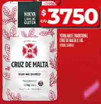 Supermercados DIA Cruz de malta oferta