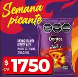 Supermercados DIA Dorites oferta