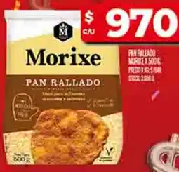 Supermercados DIA Morixe pan rallado oferta