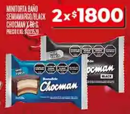 Supermercados DIA Minitorta baño semamargo/black oferta