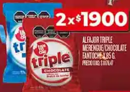 Supermercados DIA Alfajor triple merengue/chocolate fantoche oferta