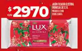 Supermercados DIA Lux oferta
