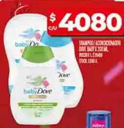 Supermercados DIA Babydove shampoo/acondicionador oferta