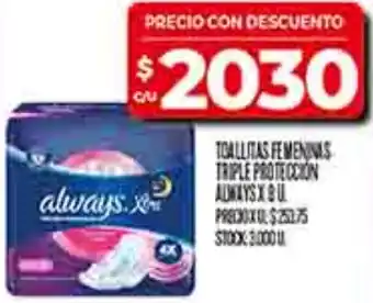 Supermercados DIA Always toallitas femeninas triple proteccion oferta