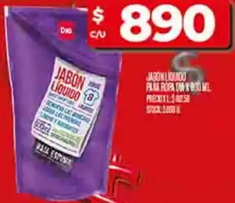 Supermercados DIA Dia jabon liquido para ropa oferta