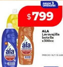 Supermayorista Vital Ala lavavajilla botella oferta