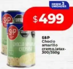Supermayorista Vital S&P Choclo amarillo cremo.lata oferta