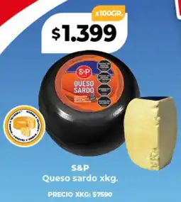 Supermayorista Vital S&P Queso sardo oferta