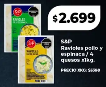 Supermayorista Vital S&P Ravioles pollo y espinaca / 4 quesos oferta