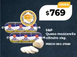Supermayorista Vital S&P Queso mozzarella cilindro oferta