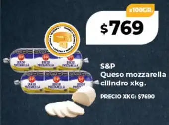 Supermayorista Vital S&P Queso mozzarella cilindro oferta
