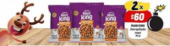 Almacor Mani King Garrapiñada Mani oferta