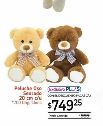 La Anonima Peluche Oso Sentado 20 Cm oferta