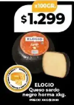 Supermayorista Vital Elogio queso sardo negro horma oferta