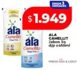 Supermayorista Vital Ala camellit jabon liq oferta