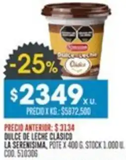 Coto La serenisima dulce de leche clasico pote oferta