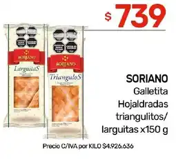 Nini Mayorista Soriano galletita hojaldradas triangulitos/ larguitas oferta