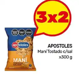 Nini Mayorista Apostoles maní tostado c/sal oferta