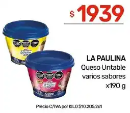 Nini Mayorista La paulina queso untable varios sabores oferta