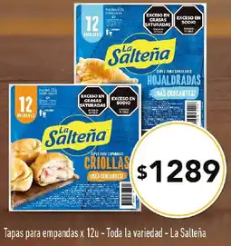 Nini Mayorista La salteña tapas para empandas oferta