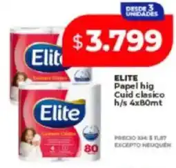 Supermayorista Vital Elite papel hig cuid clasico oferta
