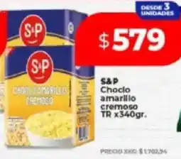 Supermayorista Vital S&P choclo amarillo cremoso TR oferta