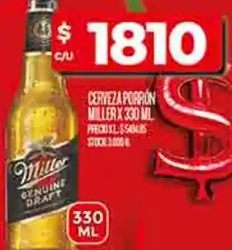 Supermercados DIA Miller cerveza porron oferta