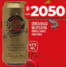 Supermercados DIA Miller cerveza en lata oferta