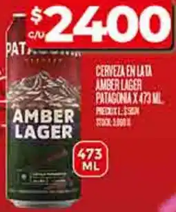 Supermercados DIA Patagonia amber lager cerveza en lata oferta