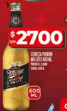 Supermercados DIA Miller cerveza porron oferta