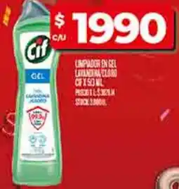 Supermercados DIA Cif limpiador en gel lavandina oferta