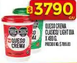Supermercados DIA Dia queso crema clásico light oferta