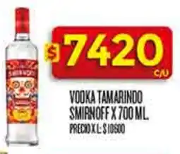 Supermercados DIA Smirnoff vooka tamarindo oferta