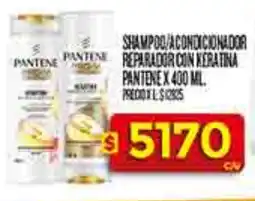 Supermercados DIA Pantene shampoo/acondicionador oferta