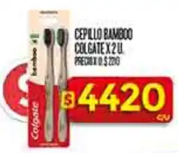 Supermercados DIA Colgate cepillo bamboo oferta