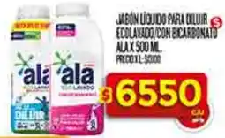 Supermercados DIA Ala jabón líquido para dilur ecolavado con bicarbonato oferta