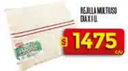 Supermercados DIA Dia rejilla multiuso oferta