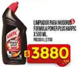 Supermercados DIA Happic limpiador para inodoros formula power plus oferta