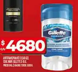 Supermercados DIA Gillette anti-perspirant deodorant clear gel oferta