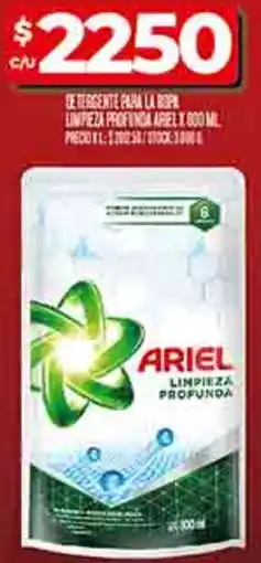 Supermercados DIA Ariel detergente oferta